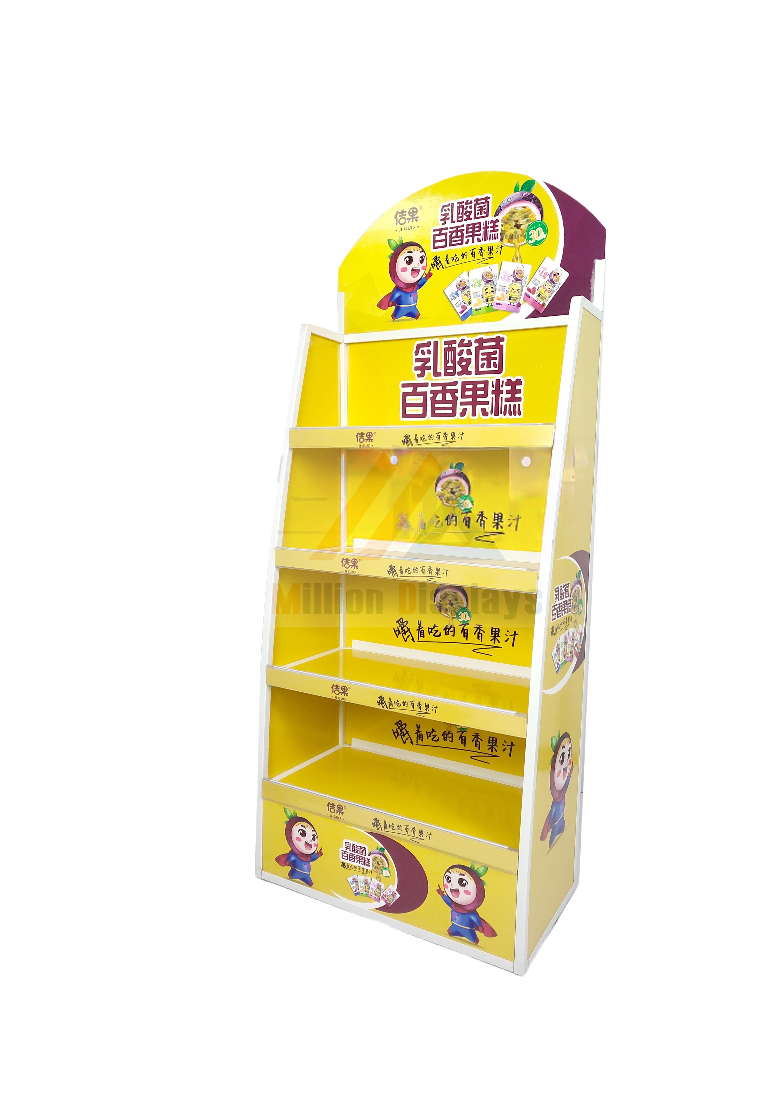 Heavy Duty Plastic Steel Display Stand - FRP Rack & Organizer