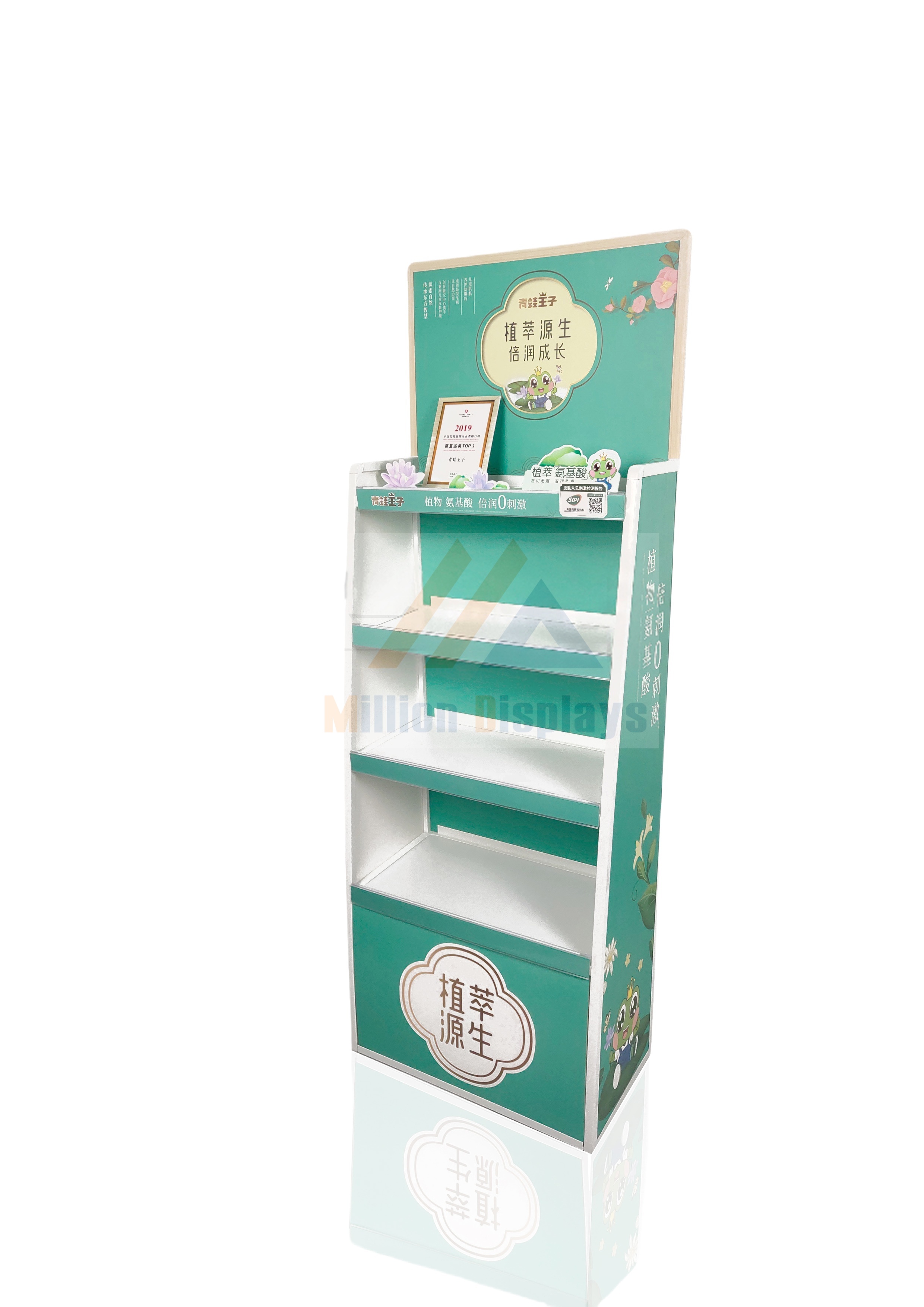 High Traffic FRP Display Rack - Scratch Resistant Retail Fixture
