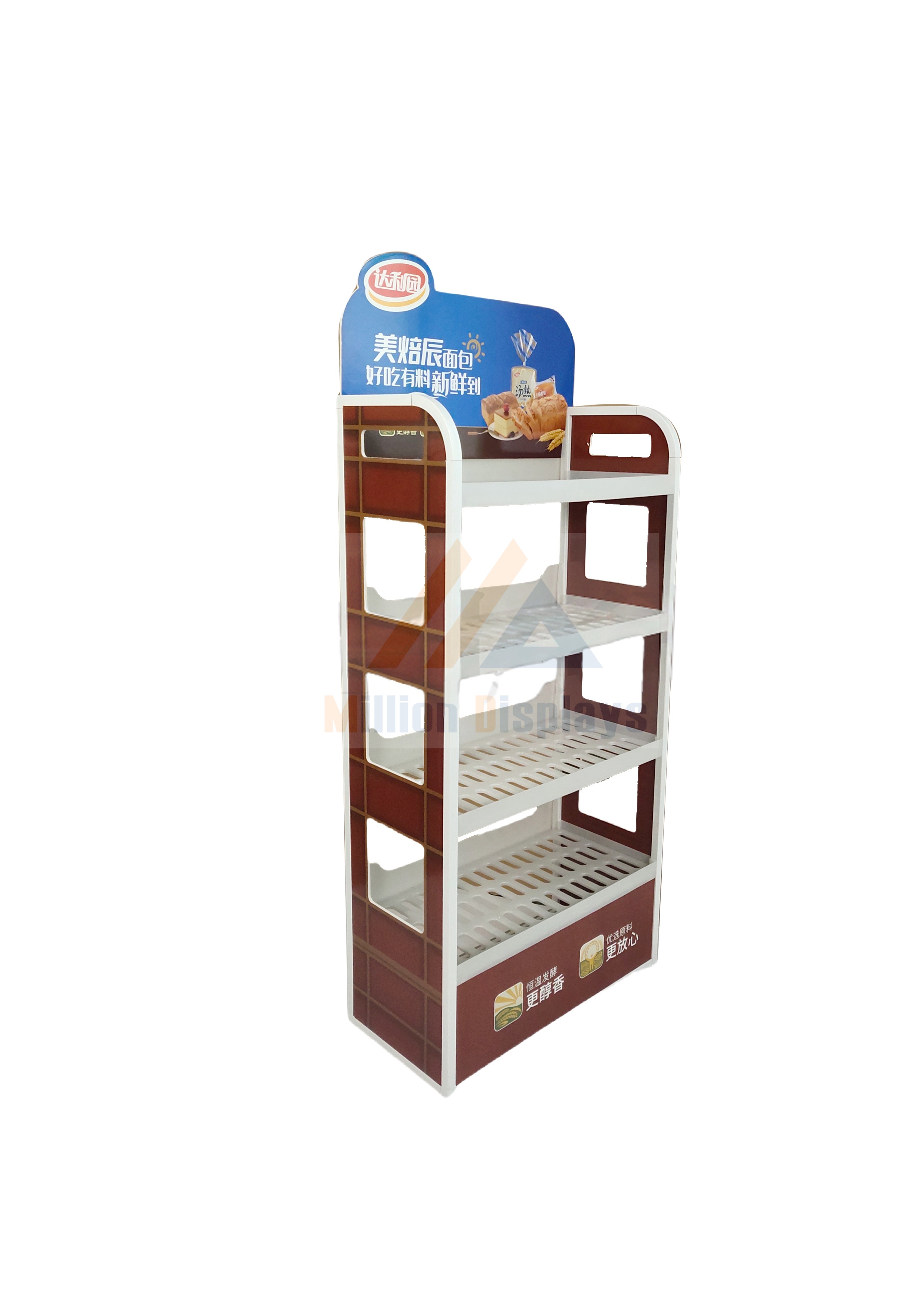 Nestable Plastic Steel Rack - Space Saving Wholesale Display Shelf