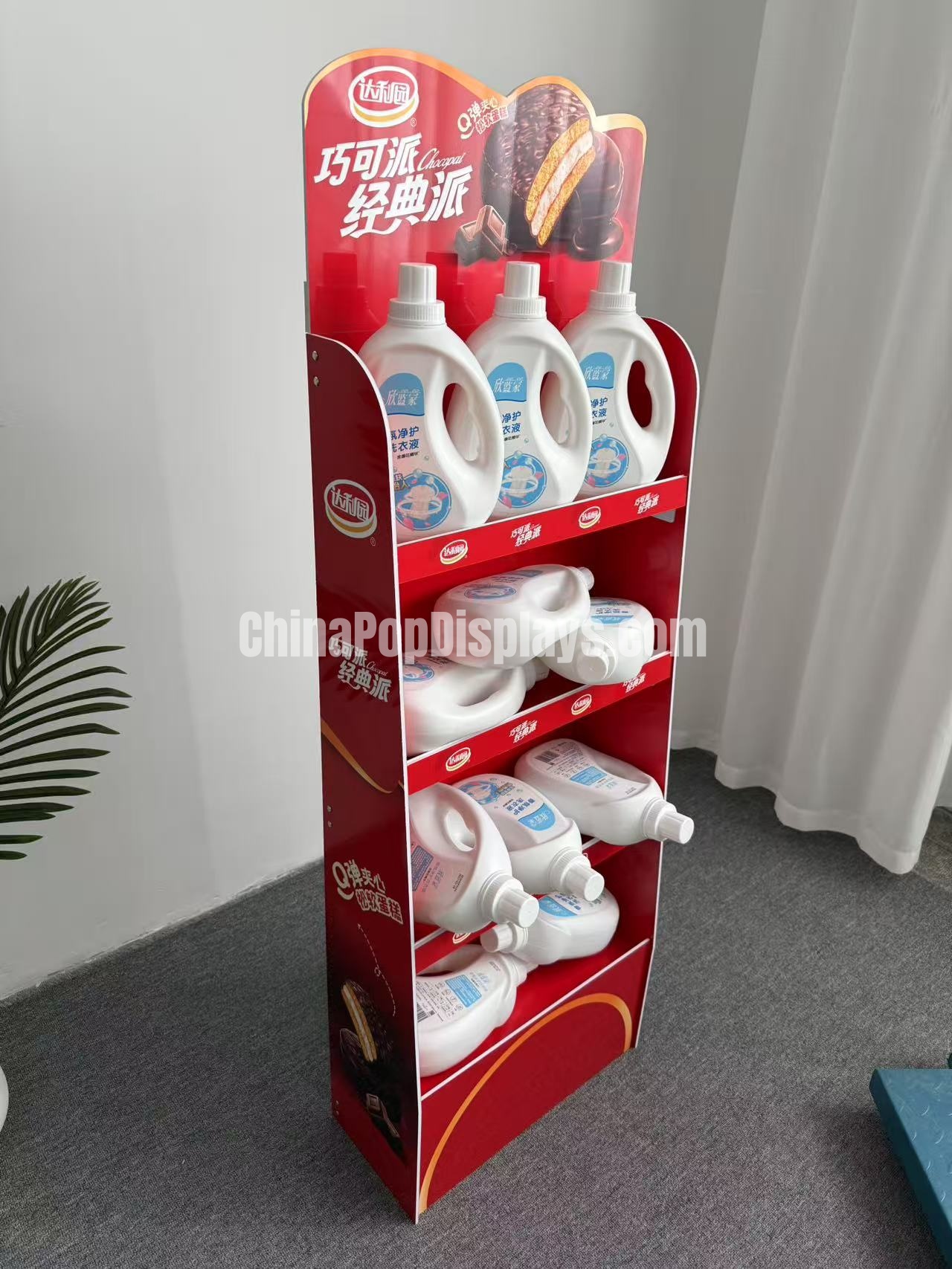 Heavy-Duty PVC Floor Display Rack - Retail Product Showcase Stand