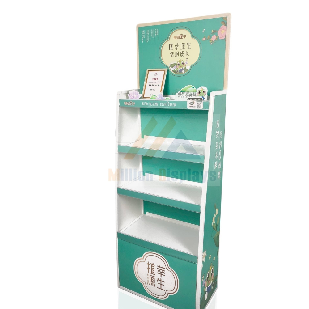 High Traffic FRP Display Rack - Scratch Resistant Retail Fixture
